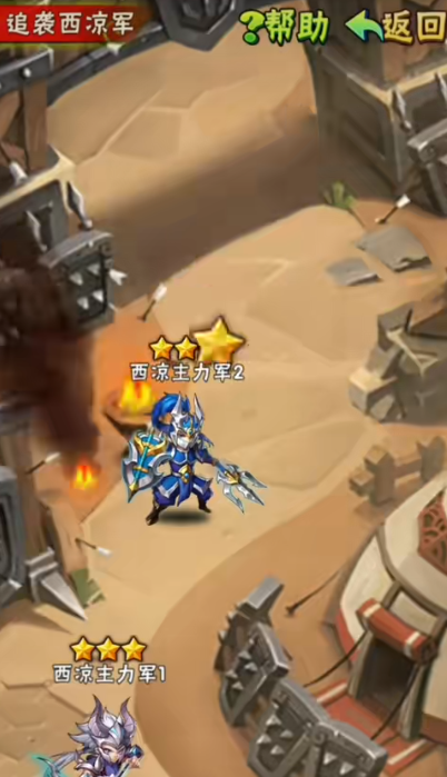 少年三国志0元党怎么玩1