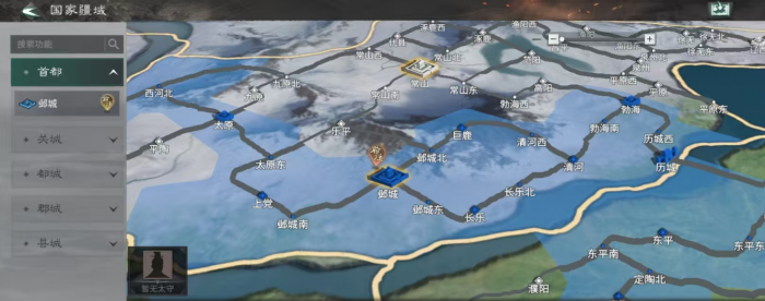 三国天下归心出生点选择指南1