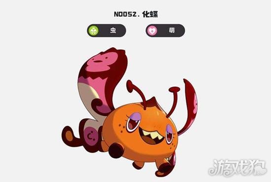 洛克王国世界冲分阵容怎么搭配3