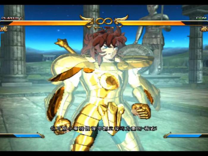 圣斗士星矢斗士之魂手机能玩吗1