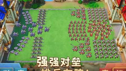 王国纪元哪一个国家最强2