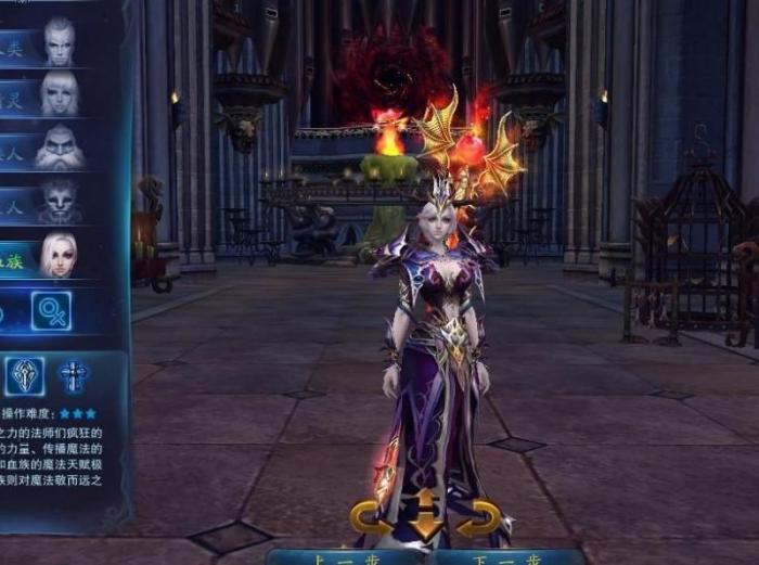 新神魔大陆输出最高职业是什么2