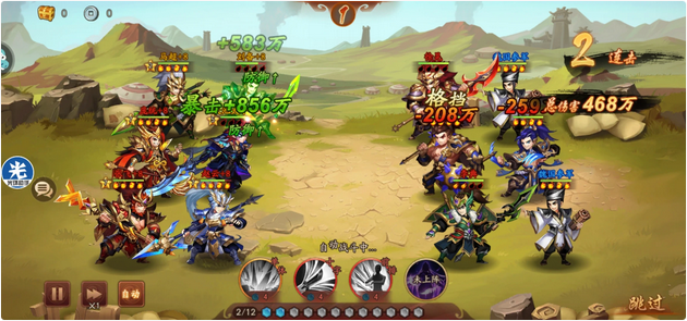 少年三国志2诸葛亮阵容是什么3