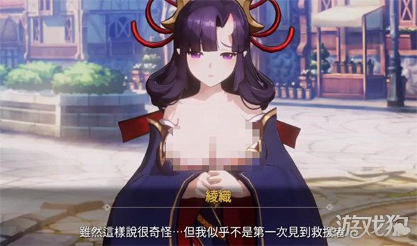 空灵诗篇绫织技能是什么3