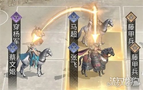 三国天下归心马超和张辽怎么选2