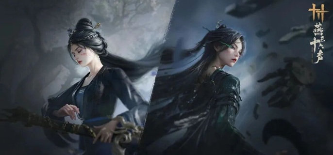 燕云十六声青灯夜帷帽女镇守怎么开启1