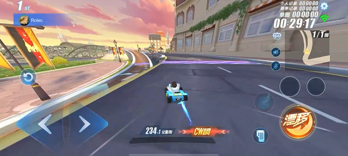 qq飞车新手必学技巧是什么3