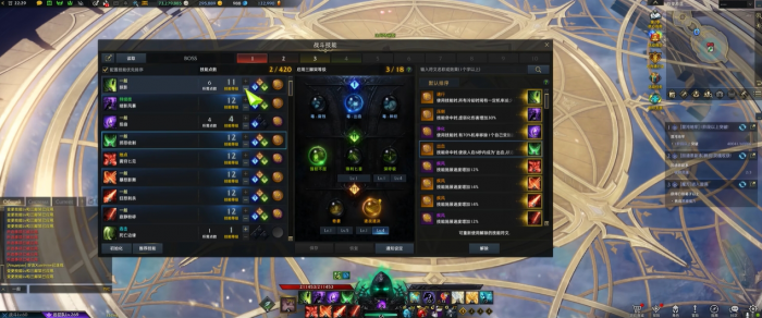 失落的方舟刺客哪个职业厉害1