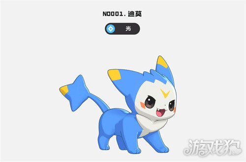 洛克王国世界多形态精灵有哪些1