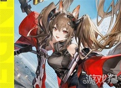 明日方舟终末地冰队怎么搭配3