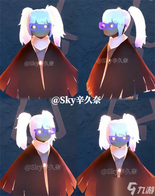 光遇MBTI人格测试兑换图和新物品5