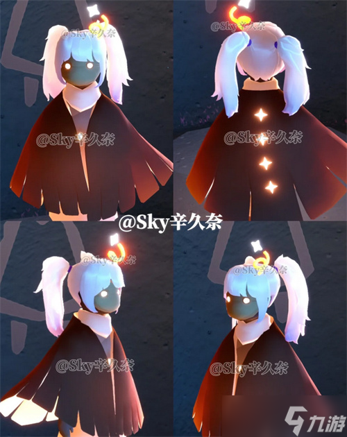 光遇MBTI人格测试兑换图和新物品7