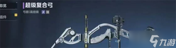 逆战未来主流强力流派推荐指南2