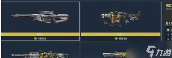 逆战未来主流强力流派推荐指南4