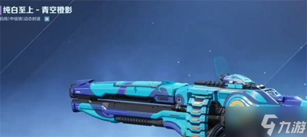 逆战未来主流强力流派推荐指南5