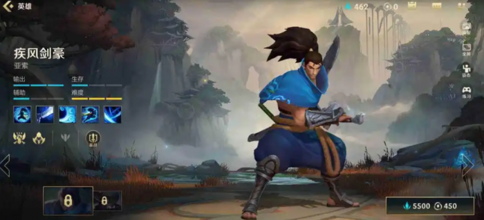 英雄联盟手游亚索皮肤哪个好1