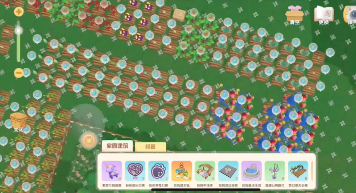 摩尔庄园手游怎么开垦农田2