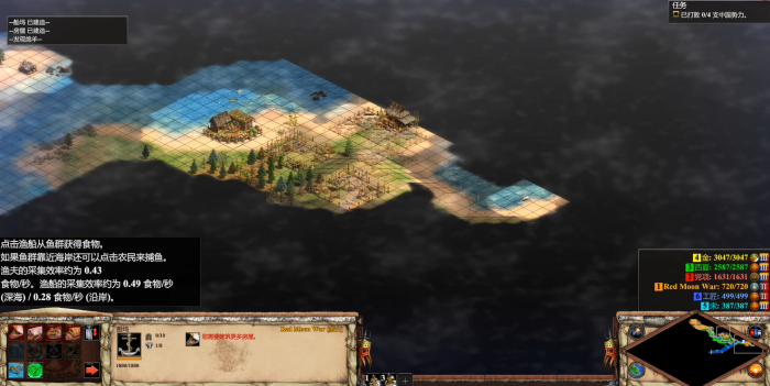 帝国时代2蒙古第三关怎么过1