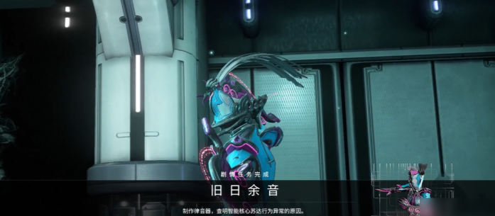 星际战甲游吟歌者视光器在哪刷3