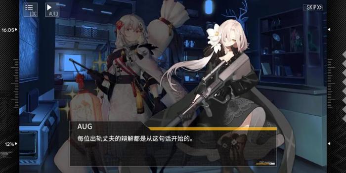 攻城掠地10级宝箱如何获得1