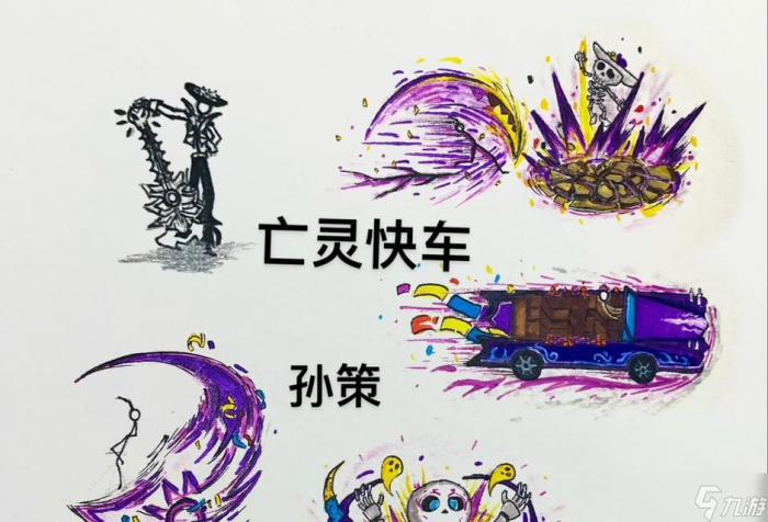 王者荣耀孙策墨子怎么玩1