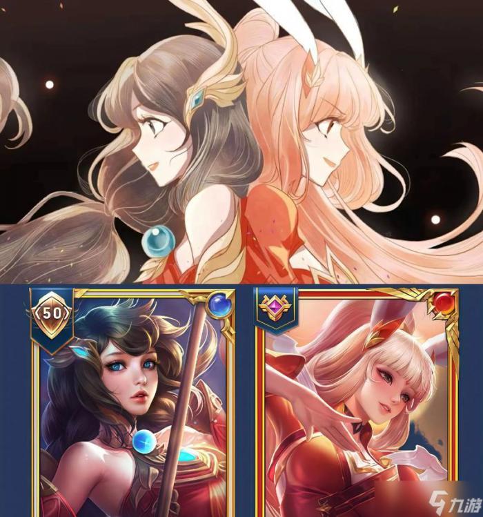 王者荣耀大乔与钟馗对比攻略2