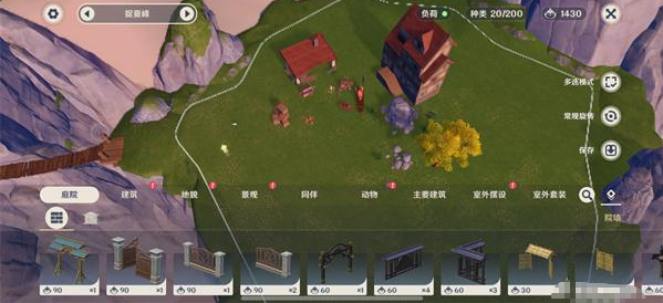 原神尘歌壶仙力怎么刷4