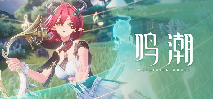 鸣潮夏空技能怎么加1