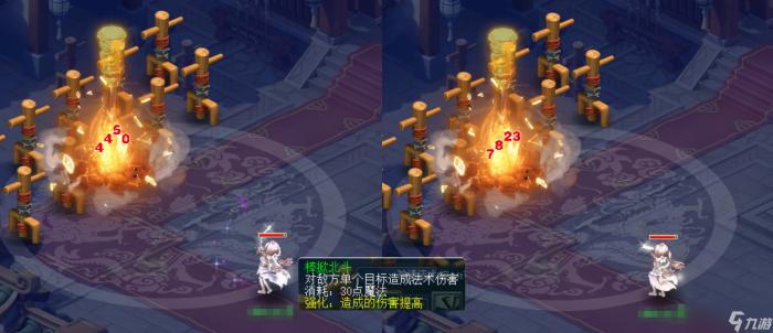 魔猴重做归来15