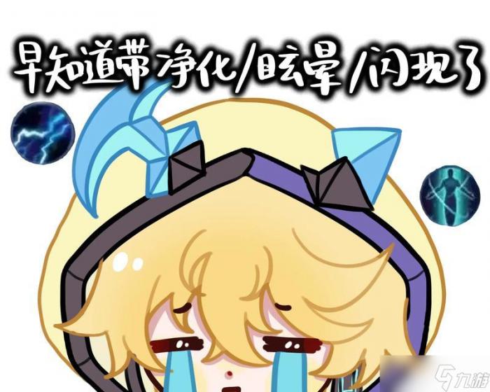 王者荣耀马可波罗技能属性介绍2