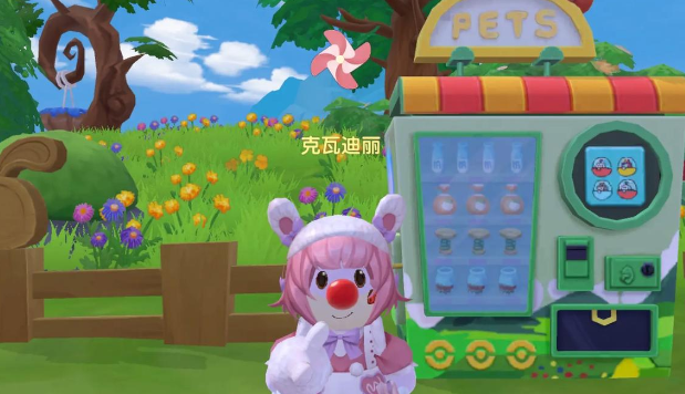 摩尔庄园怎么在餐厅赚钱2