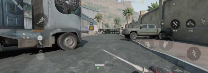 三角洲行动手游有什么隐藏知识点2