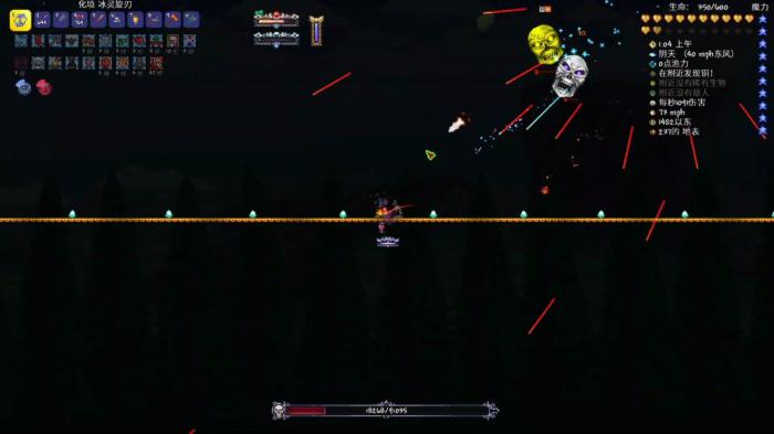 泰拉瑞亚盗贼如何开荒2