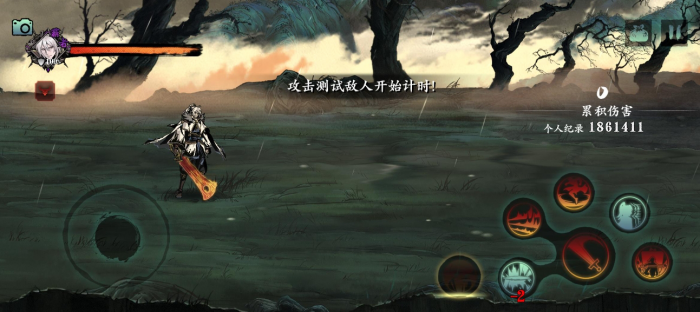 影之刃3中魔弦精炼有何技巧3