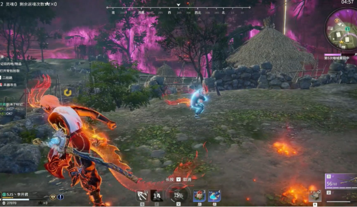 永劫无间怎么蓝霸体赶路3