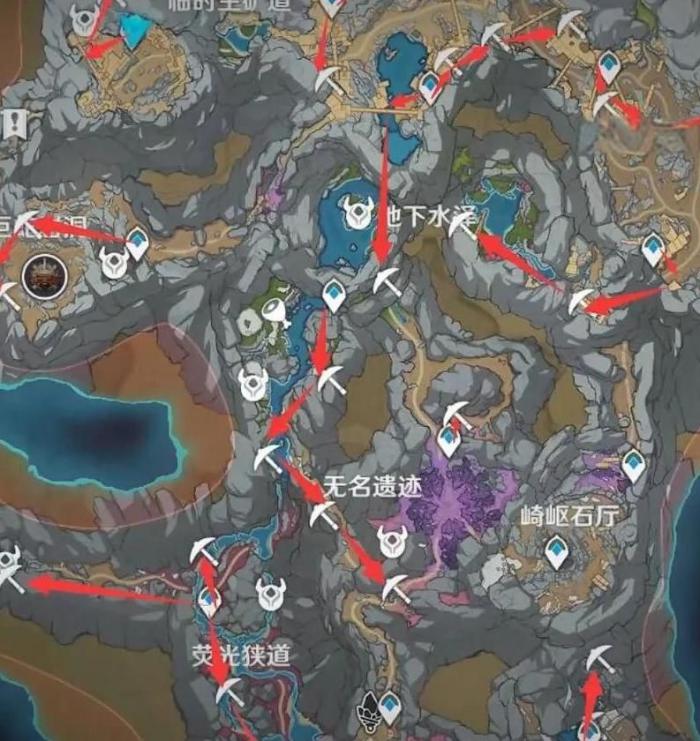 深海迷航铅矿石在哪采集3