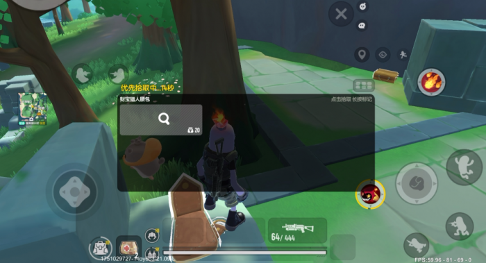 香肠派对摸金模式怎么玩1