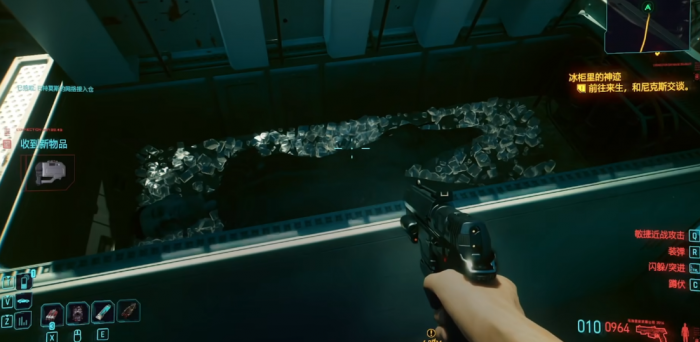 赛博朋克2077巴特莫斯任务怎么做3