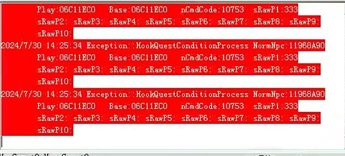 神盾插件特殊红字报错解决教程1