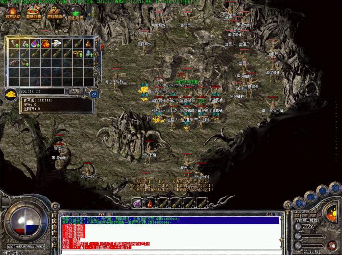 其他引擎怎么设置自动拾取装备1