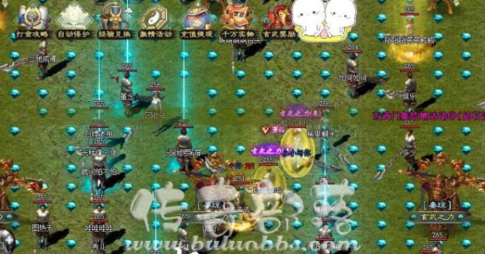 其他引擎版本检测装备名字的颜色和检查当前所在地图的名字1