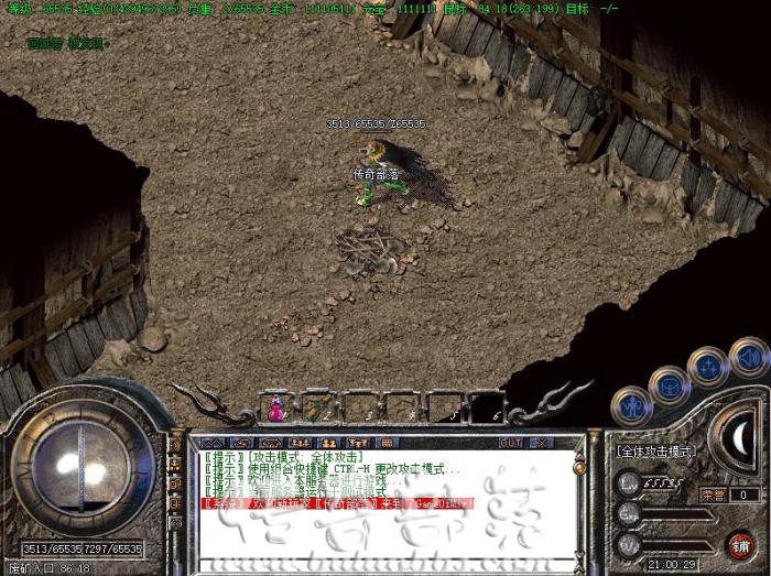 GOM引擎传奇私服版本法宝专属地图命令和脚本教程_热血传奇法宝