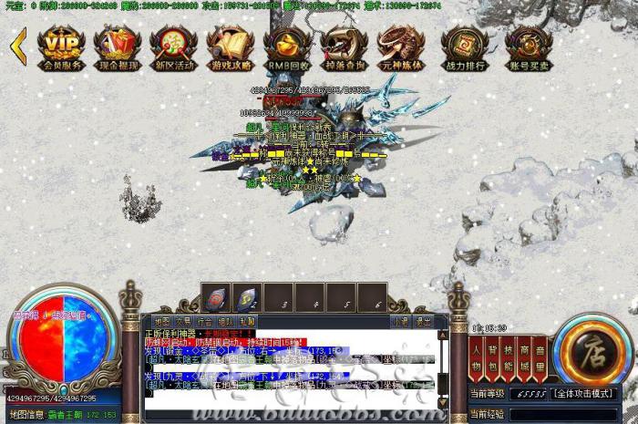 传奇服务端怎么实现文字类型封号脚本说明1