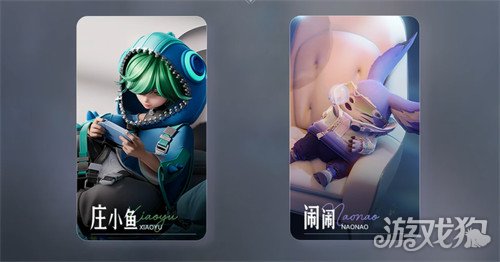 王者万象棋图腾养龙术怎么玩6