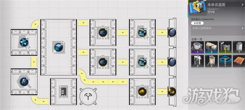 明日方舟终末地基础工业计划是什么3