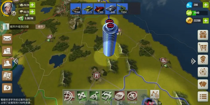 二战风云220级解锁了哪些内容1