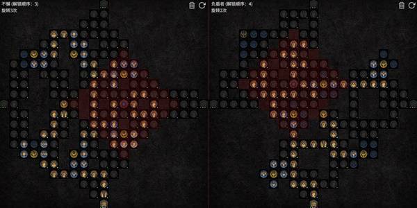 暗黑4S11流光天矛圣骑士BD推荐12