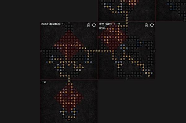 暗黑4S11飞天火圣骑BD推荐8