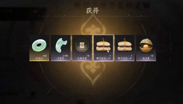 燕云十六声滹沱地图怎么解锁1