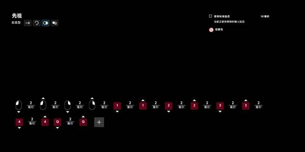 暗黑4S11野蛮人先祖锤BD推荐2